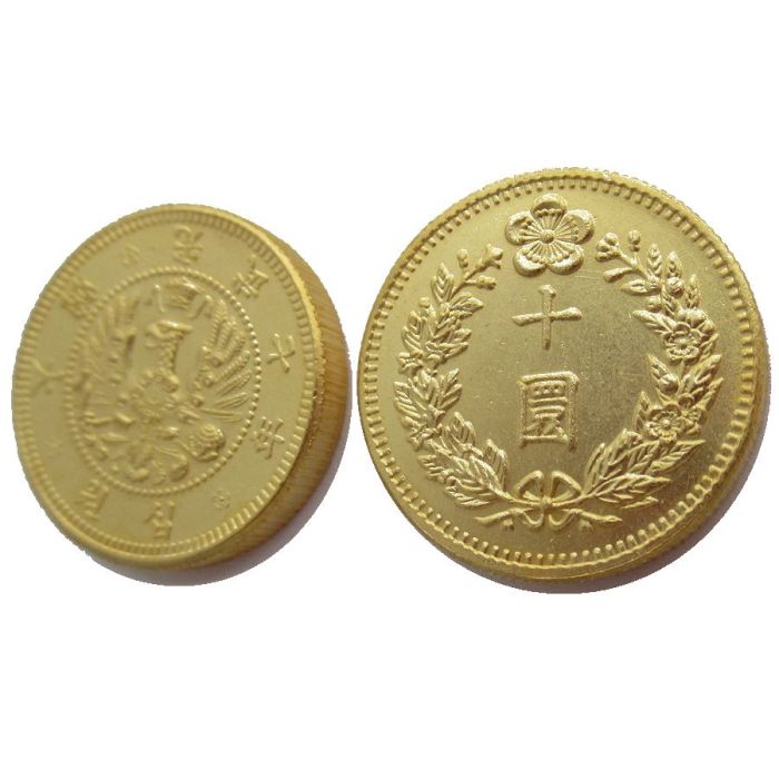 KR31 Korea -Russian Occupation 10 Won Great Korea, 7th Year of Gwang Mu Gold Plated Copy Coin