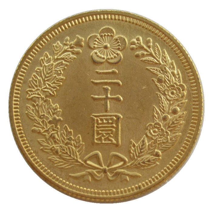 KR32 Great Korea Russian Occupation 20 Won, 6th Year of Gwang Mu Gold Plated Copy Coin