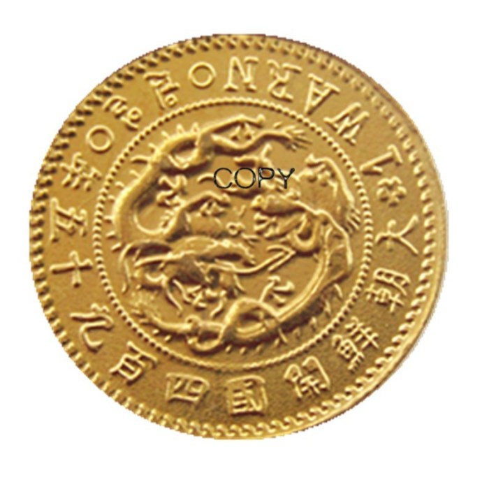 KR26 Korea Kingdom of Joseon, 1 Warn (King Gojong) 495 Gold Plated Copy Coin