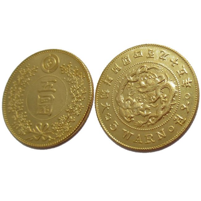 KR28 Korea Kingdom of Joseon, 5 Warn (King Gojong) 495 Gold Plated Copy Coin