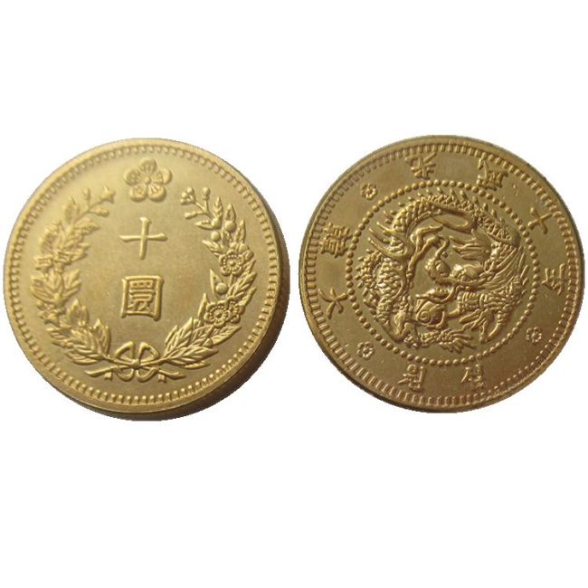 KR23 Korea Ten Won Gwang Mu 10 Year Gold Plated Copy Coin