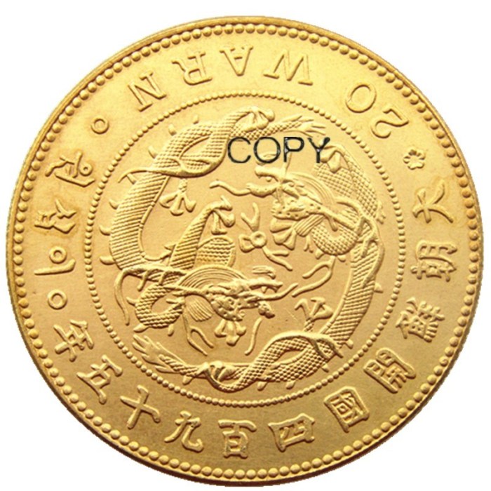 KR30 Korea Kingdom of Joseon, 20 Warn (King Gojong) 495 Gold Plated Copy Coin