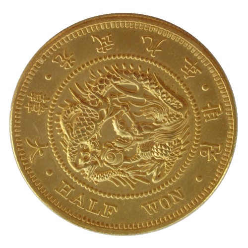 KR33 Great Korea Russian Occupation 20 Won, 6th Year of Gwang Mu Gold Plated Copy Coin