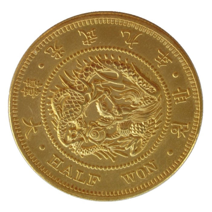 KR33 Great Korea Russian Occupation 20 Won, 6th Year of Gwang Mu Gold Plated Copy Coin