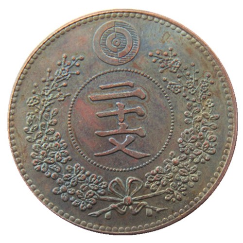 KR46 Asia Korea Kingdom of Joseon 20 Mun King Gojong 495 Custom Copper/Silver Plaed Decorative Copy Coins
