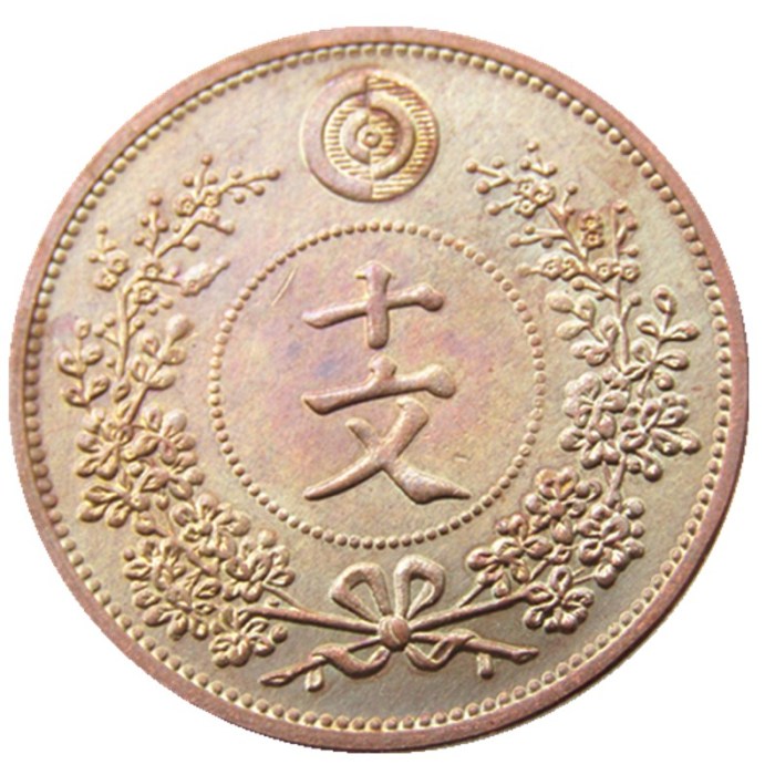 KR45 Asia Korea Kingdom of Joseon 10 Mun King Gojong 497 Custom Decorative Copper Metal Copy Coins