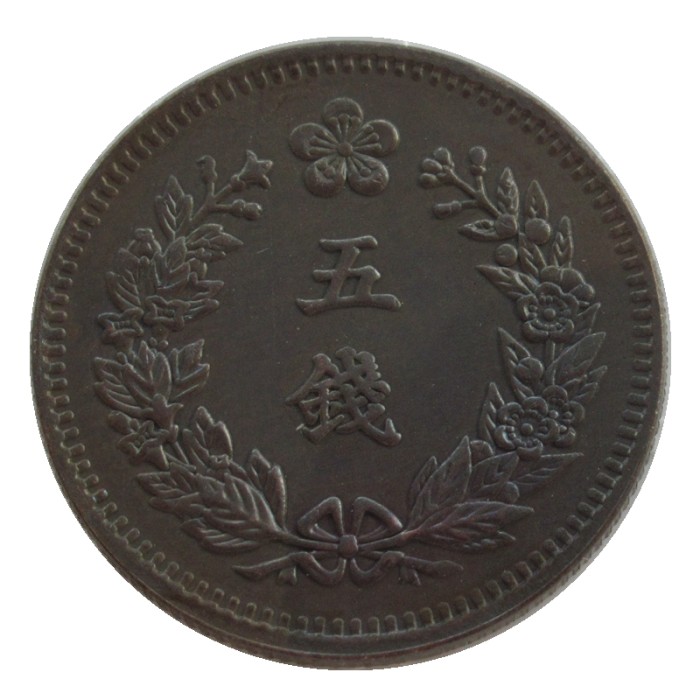 KR56 Asia Korea 5 Chon Gwang Mu 11 Year Custom Decorative Copper Copy Coins