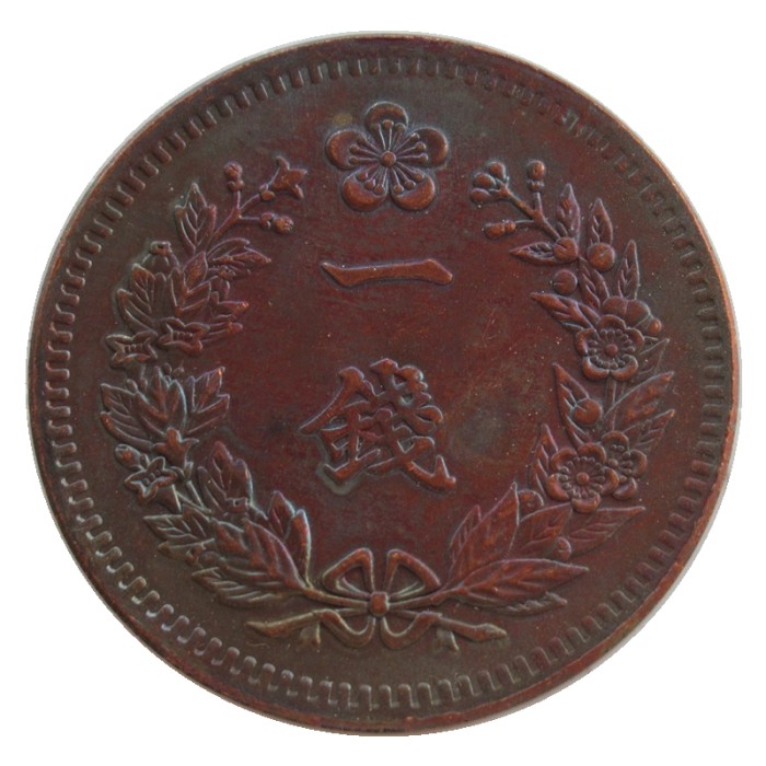 KR54 Asia Korea 1 Chon Gwang Mu 6 Year Custom Decorative Copper Copy Coins