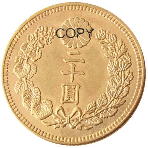 Copy Asia Japan 20 Yen Meiji 37 Year Gold Plated Coin Copy