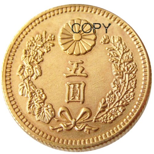 Copy Asia Japan 5 Yen Taisho 13 Year Gold Plated Coin Copy