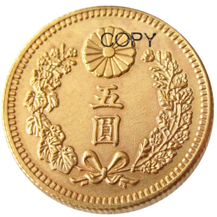 Copy Asia Japan 5 Yen Taisho 13 Year Gold Plated Coin Copy