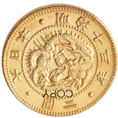 Copy Asia Japan  Asia Meiji 13 Year 2 Yen Gold Plated Coin Copy