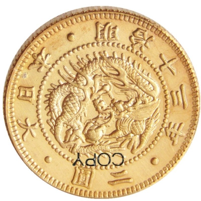 Copy Asia Japan  Asia Meiji 13 Year 2 Yen Gold Plated Coin Copy