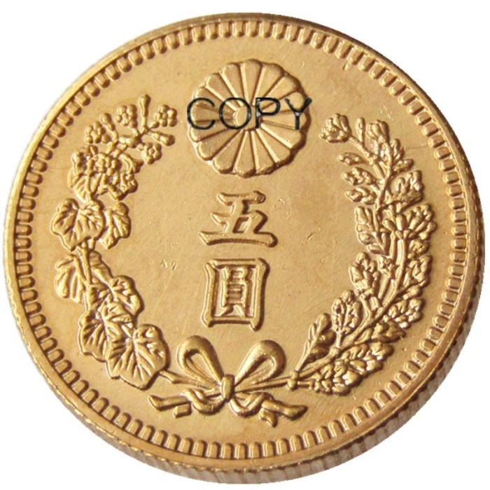 Copy Asia Japan 5 Yen Showa 5 Year Gold Plated Coin Copy