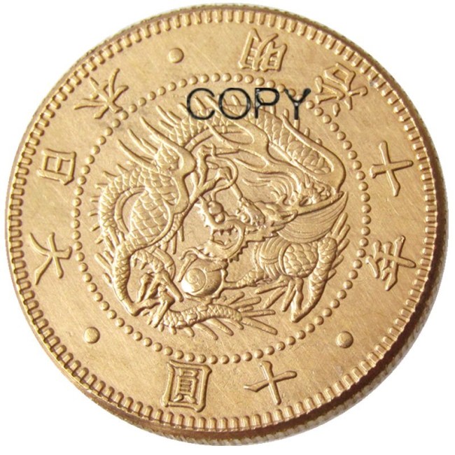 Copy Asia Japan 10 Yen Meiji 10 Year Gold Plated Coin Copy