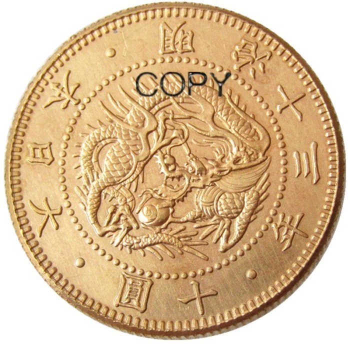 Copy Asia Japan 10 Yen Meiji 13 Year Gold Plated Coin Copy