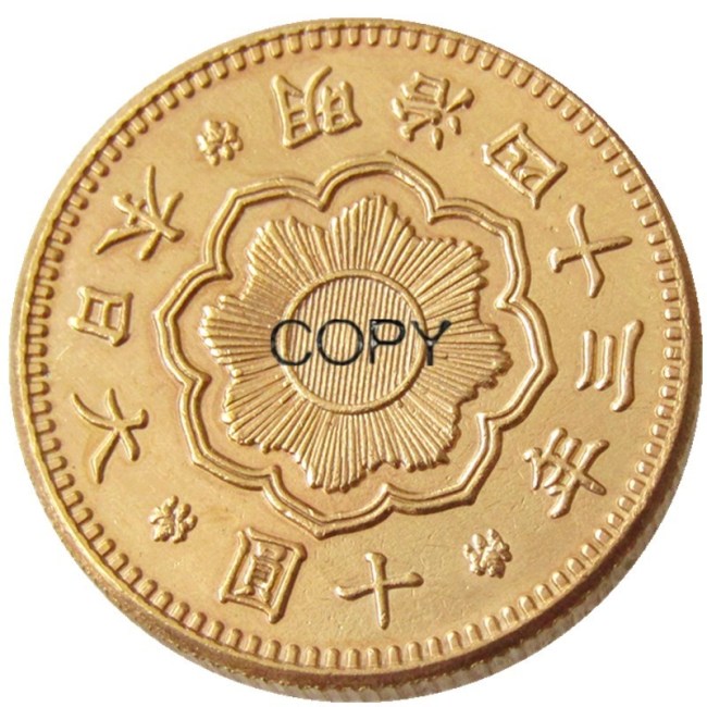 Copy Asia Japan 10 Yen Meiji 43 Year Gold Plated Coin Copy