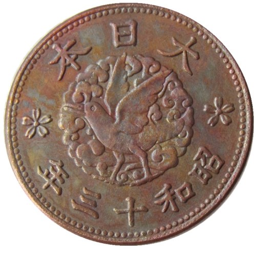 Reproduction Asia Japan 1 Sen - Showa 13 Year Copper Metal Copy Coins