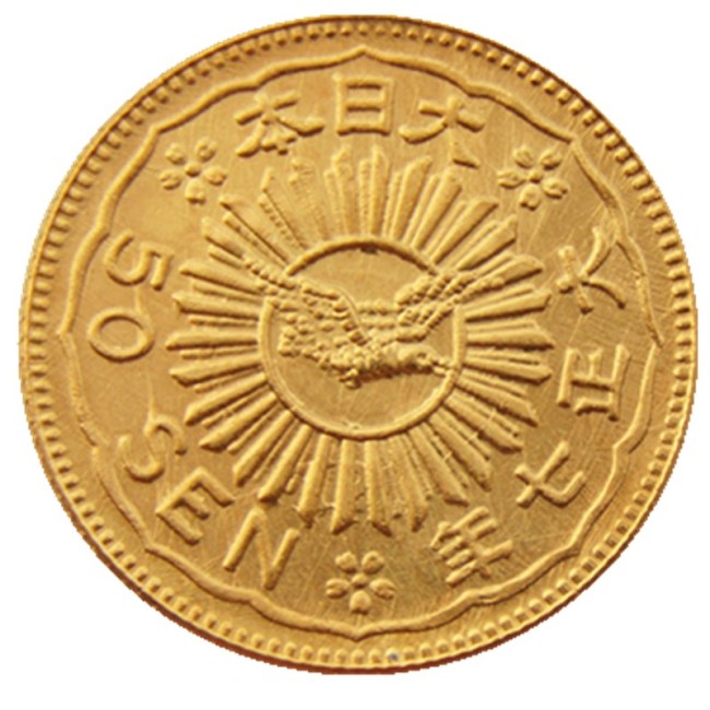 Reproduction Japan 50 Sen Gold-Plated Taisho 7 Year Coin Custom Decorative Metal Coins