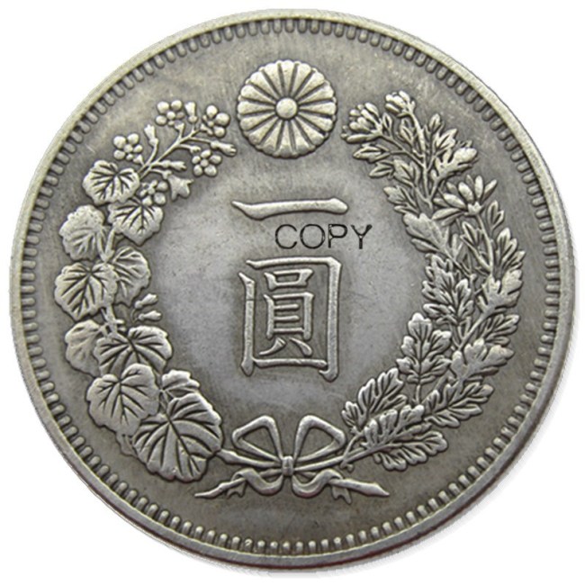 Reproduction Asia Japan 1 Yen - Meiji 20 Year Silver Plated Metal Copy Coins