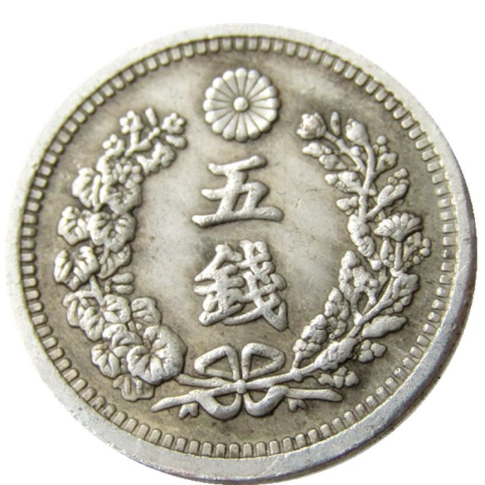 Reproduction Asia Japan  5 Sen - Meiji 10 Year Silver Plated Metal Copy Coins
