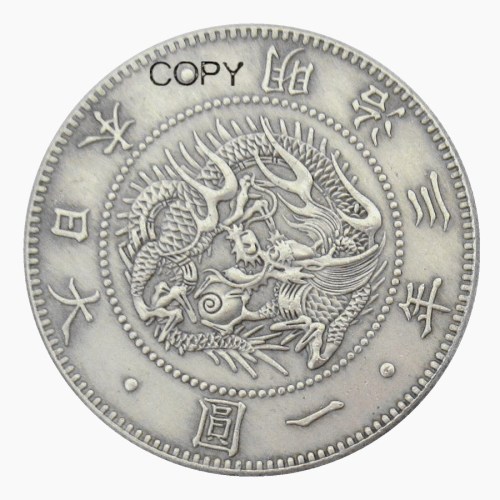 Reproduction Asia Japan Meiji 3 Year Trade Dollar  Silver Plated Metal Copy Coins