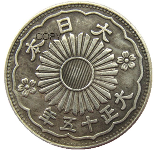 Reproduction Asia Japan 50 Sen - Taisho 15 Year Silver Plated Metal Copy Coins