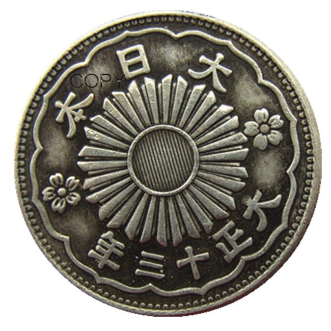 Reproduction Asia Japan 50 Sen - Taisho 13 Year Silver Plated Metal Copy Coins