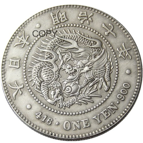 Reproduction Asia Japan Meiji 7 Year Trade Dollar  Silver Plated Metal Copy Coins