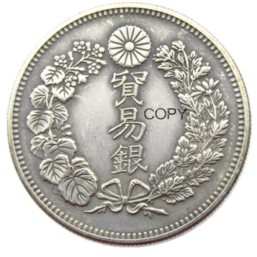 Reproduction Asia Japan Meiji 7 Year Trade Dollar Silver Plated Metal Copy Coins