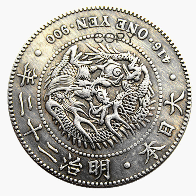 Reproduction Asia Japan Silver 1 Yen - Meiji 22 Year Trade Dollar  Silver Plated Metal Copy Coins