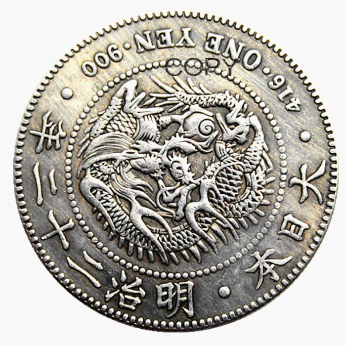Reproduction Asia Japan Silver 1 Yen - Meiji 22 Year Trade Dollar  Silver Plated Metal Copy Coins