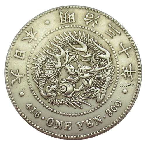 Reproduction Asia Japan Silver 1 Yen - Meiji 30 Year Trade Dollar  Silver Plated Metal Copy Coins