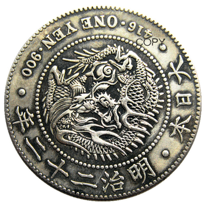 Reproduction Asia Japan 1 Yen - Meiji 22 Year Trade Dollar  Silver Plated Metal Copy Coins