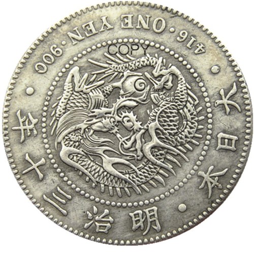 Reproduction Asia Japan 1 Yen - Meiji 30 Year Trade Dollar  Silver Plated Metal Copy Coins