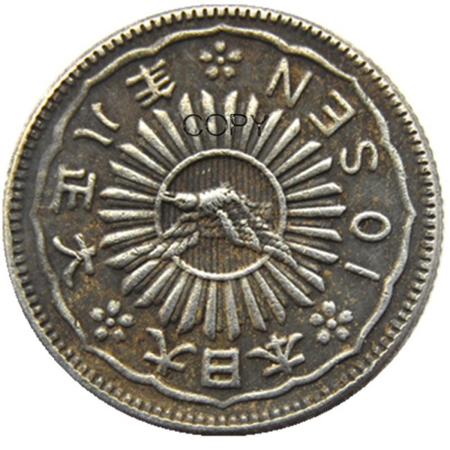 Reproduction Asia Japan 10 Sen - Taisho 8 Year Silver Plated Metal Copy Coins