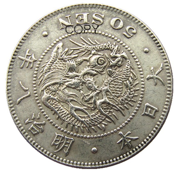 Copy Reproduction Asia Japan 50 Sen - Meiji 8 Year Silver Plated Metal Copy Coins