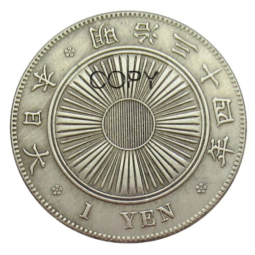 Reproduction Asia Japan 1 Yen - Meiji 34 Year Trade Dollar  Silver Plated Metal Copy Coins