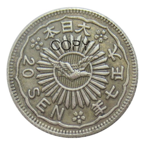 Reproduction Asia Japan 20 Sen -   Taisho 7 Year Silver Plated Metal Copy Coins