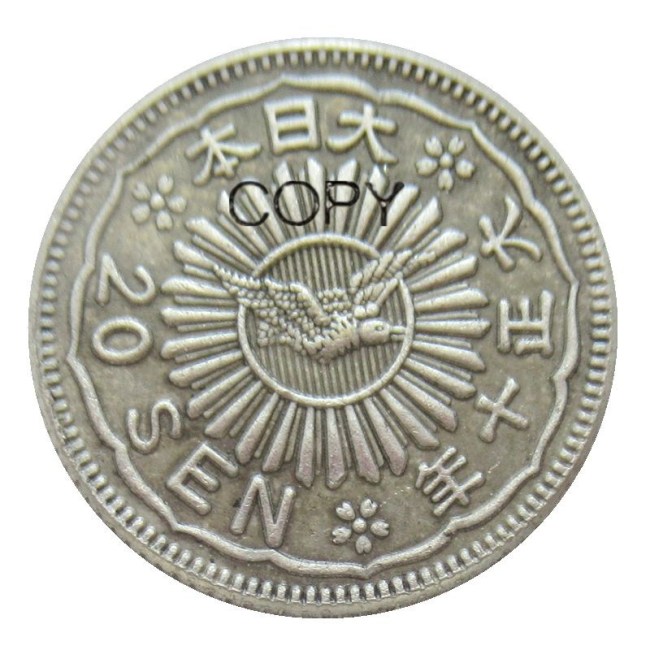 Reproduction Asia Japan 20 Sen -   Taisho 10 Year Silver Plated Metal Copy Coins