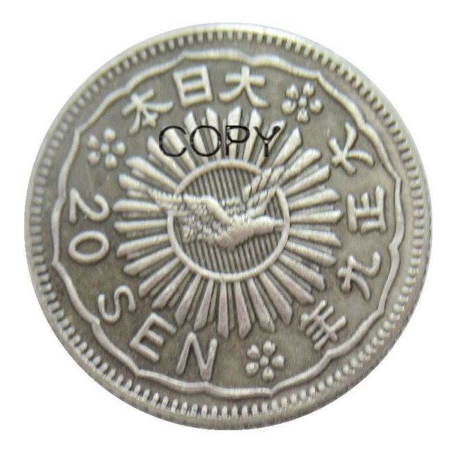 Reproduction Asia Japan 20 Sen -   Taisho 9 Year Silver Plated Metal Copy Coins