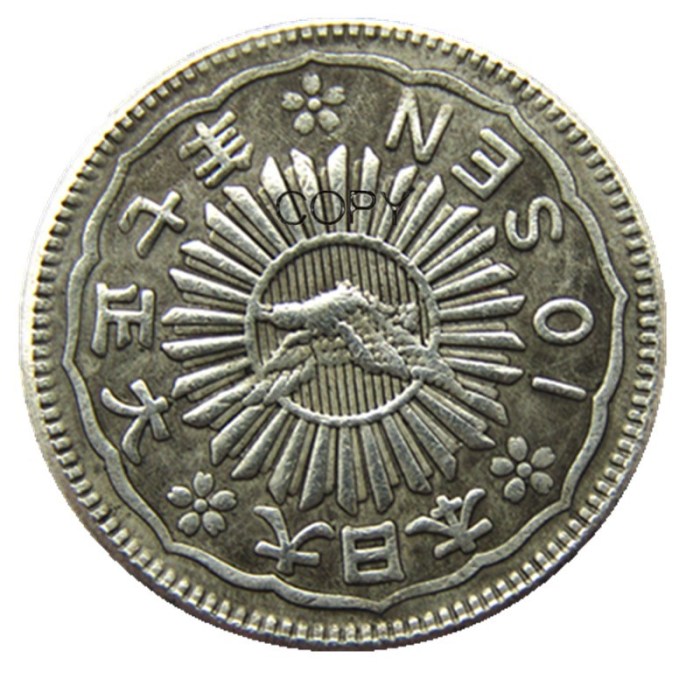 Reproduction Asia Japan 10 Sen - Taisho 7 Year Silver Plated Metal Copy Coins
