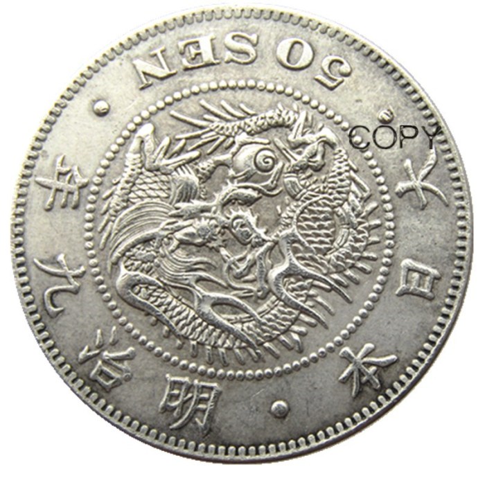Reproduction Asia Japan 50 Sen - Meiji 9 Year Silver Plated Metal Copy Coins