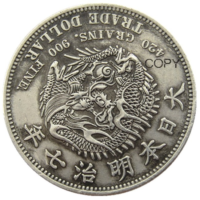 Reproduction Asia Japan 1 Trade Dollar - Meiji 7 Year Trade Dollar  Silver Plated Metal Copy Coins
