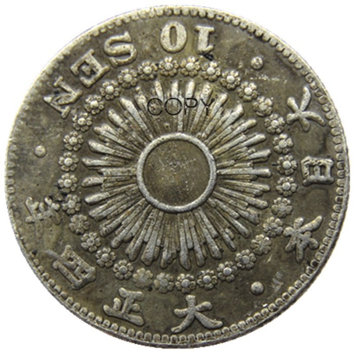 Reproduction Asia Japan 10 Sen - Taisho 4 Year Silver Plated Metal Copy Coins