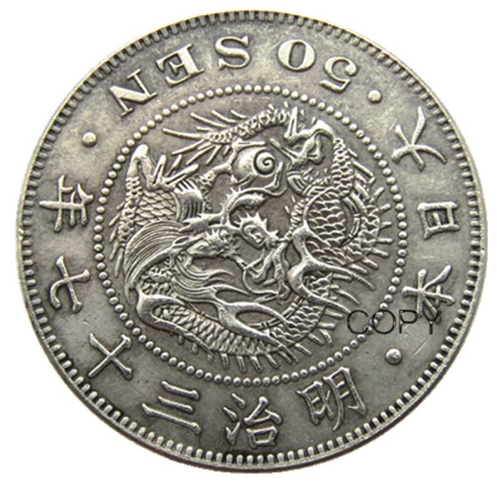 Copy Copy Reproduction Asia Japan 50 Sen - Meiji 37 Year Silver Plated Metal Copy Coins