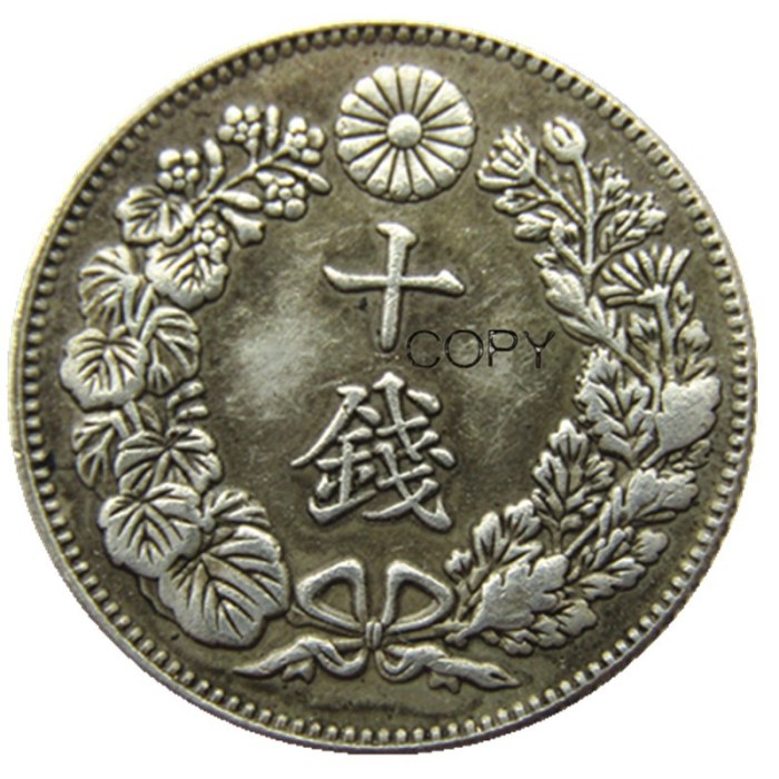 Reproduction Asia Japan 10 Sen - Meiji 42 Year Silver Plated Metal Copy Coins