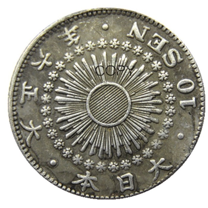 Reproduction Asia Japan 10 Sen - Taisho 6 Year Silver Plated Metal Copy Coins