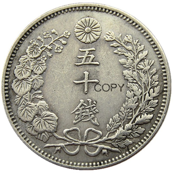 Copy Reproduction Asia Japan 50 Sen - Meiji 6 Year Silver Plated Metal Copy Coins