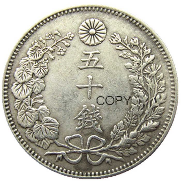 Copy Reproduction Asia Japan 50 Sen - Meiji 8 Year Silver Plated Metal Copy Coins